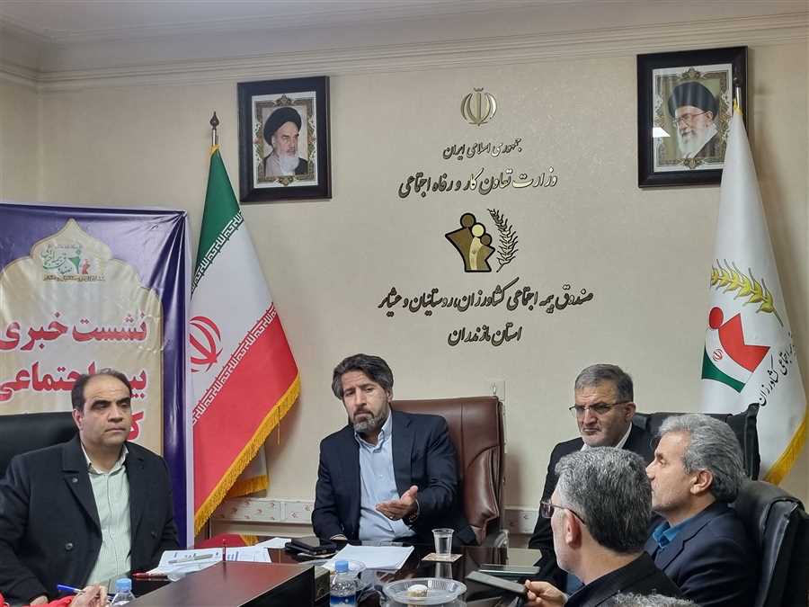 صندوق بیمه روستاییان مازندران صاحبخانه می‌شود
